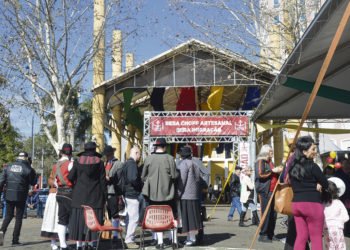 1º Kerb Bom do Eintracht foi sucesso de público 2 1º Kerb Bom do Eintracht foi sucesso de público
