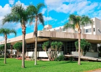 Centro Administrativo sem expediente nesta segunda-feira 6 Centro Administrativo sem expediente nesta segunda-feira