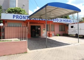 Município renova contrato com a Associação Plural para administração do PA 2 Município renova contrato com a Associação Plural para administração do PA