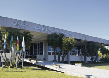 Prédio do Centro Administrativo será sanitizado nesta quinta-feira 2 Centro Administrativo passará por reformas