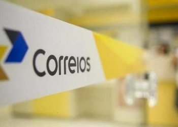 Treze carteiros testam positivo para Covid-19 e sindicato pede fechamento para desinfecção 7 Treze carteiros testam positivo para Covid-19 e sindicato pede fechamento para desinfecção