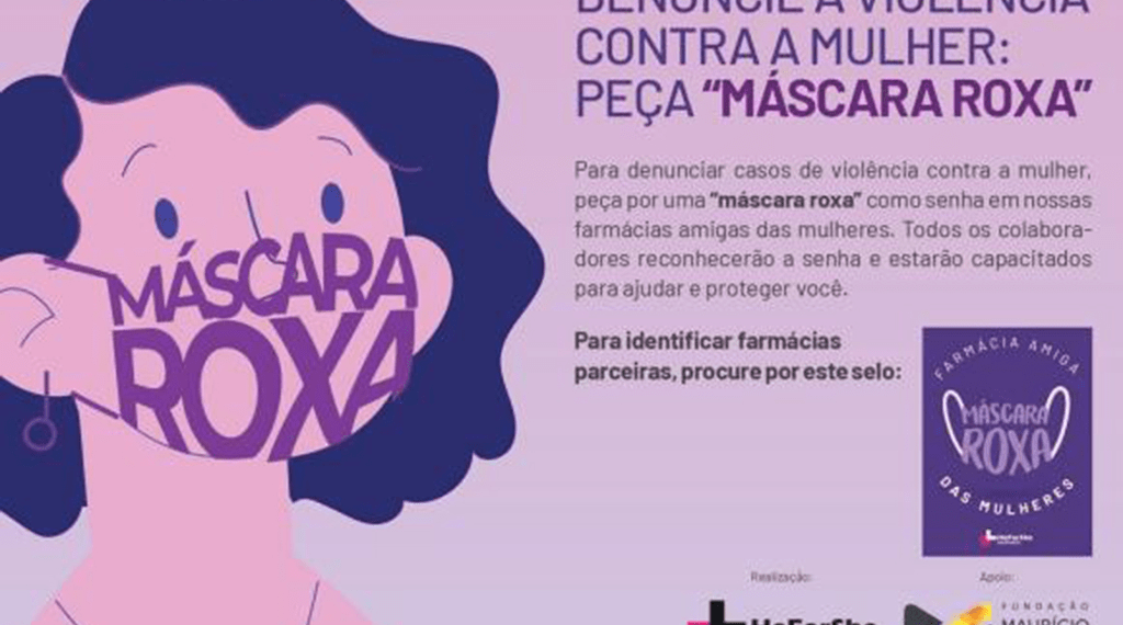 Uma máscara roxa, por favor!