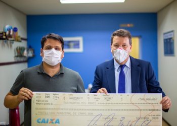 Câmara de Vereadores repassa meio milhão de reais ao Executivo em 2020 3 Câmara de Vereadores repassa meio milhão de reais ao Executivo em 2020