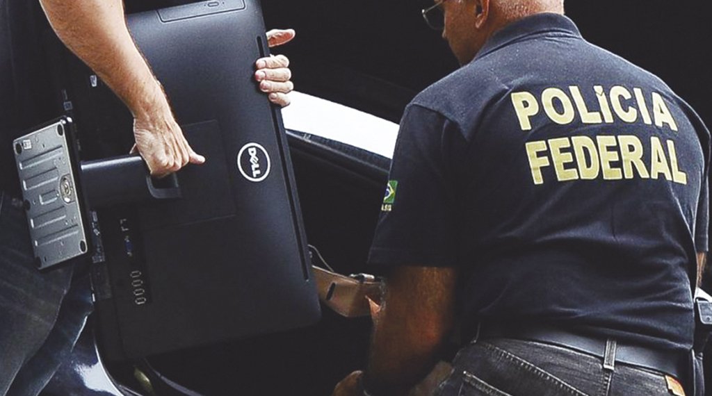 Operação Egypto: Nova etapa para combater crime de lavagem de dinheiro 1 Operação Egypto: Nova etapa para combater crime de lavagem de dinheiro