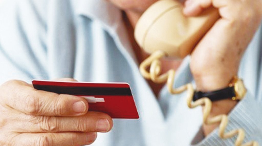 Novo golpe contra idosos na região deve despertar mais atenção 1 Novo golpe contra idosos na região deve despertar mais atenção