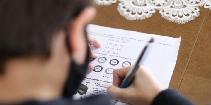 Avaliações Diagnósticas do Ensino Fundamental iniciam na segunda-feira 1 Avaliações Diagnósticas do Ensino Fundamental iniciam na segunda-feira