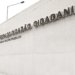 Escritório de Defesa Agropecuária será inaugurado em setembro 5 Escritório de Defesa Agropecuária será inaugurado em setembro