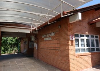 UBS Paulista abre neste sábado, 08. 9 UBS Paulista terá atendimento na próxima segunda-feira, dia 11, durante o feriadão