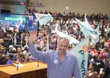 Faisal Karam é anunciado como candidato a deputado estadual em Convenção do Podemos RS 3 Faisal Karam é anunciado como candidato a deputado estadual em Convenção do Podemos RS