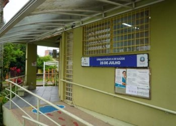 ESF 25 de Julho recebe obra de melhoria e ampliação em Campo Bom