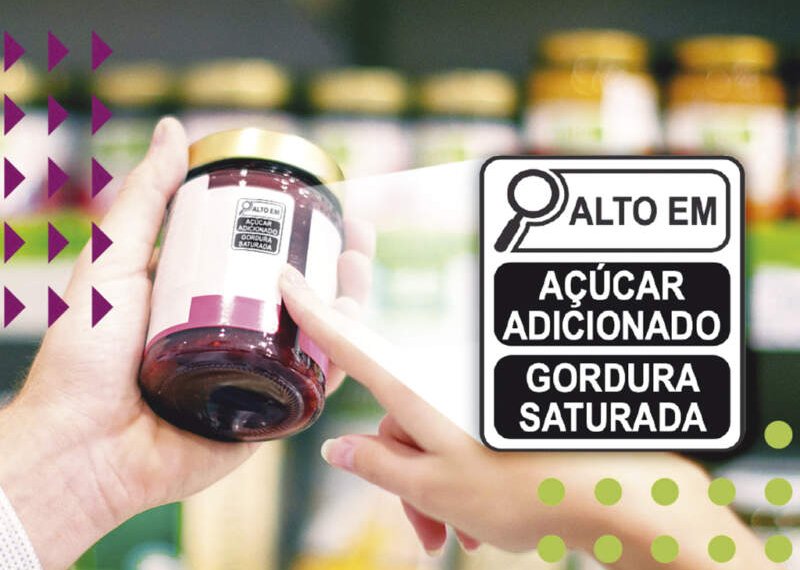 Entenda como os novos rótulos nos alimentos podem melhorar a saúde da população 1 Entenda como os novos rótulos nos alimentos podem melhorar a saúde da população