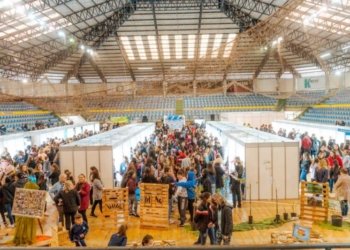 Semana Municipal da Ciência e Tecnologia começa nesta terça