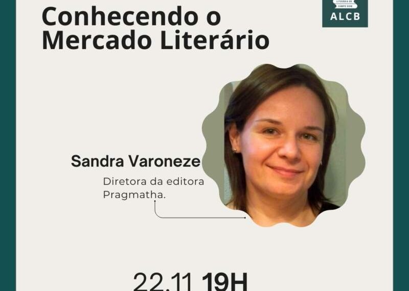 Associação Literária de Campo Bom promoverá a Palestra Conhecendo o Mercado Literário 1 Associação Literária de Campo Bom promoverá a Palestra Conhecendo o Mercado Literário