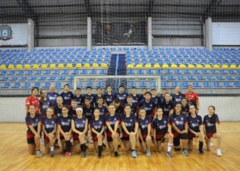 AECB representa o Estado no Campeonato Brasileiro de Handebol Mirim 9 AECB representa o Estado no Campeonato Brasileiro de Handebol Mirim