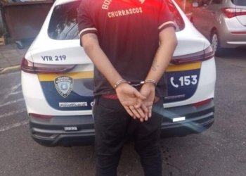 Guarda Municipal recaptura foragido 9 Guarda Municipal recaptura foragido