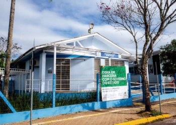 ESF do bairro 25 de Julho abre neste sábado 2 ESF do bairro 25 de Julho abre neste sábado