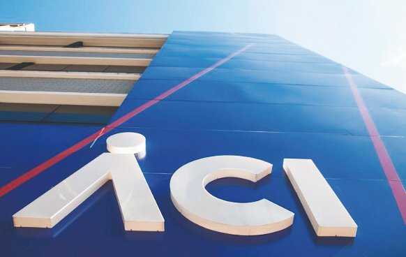 ACI obtém decisão favorável em processo judicial para excluir ICMS-ST da base de cálculo do PIS e da Cofins