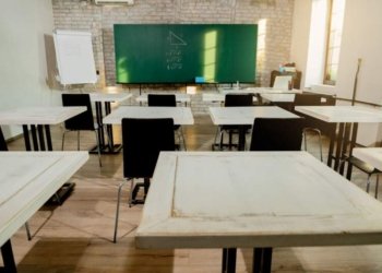 Governo do Estado reverte decisão e aulas na rede estadual do RS serão retomadas na quinta-feira