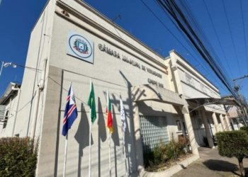 Câmara aprova novo regimento interno e propostas ligadas à cultura e bem-estar 7 Câmara aprova novo regimento interno e propostas ligadas à cultura e bem-estar